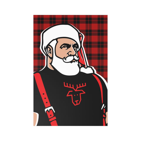 Santa 2020 Postcards set (7 pcs)